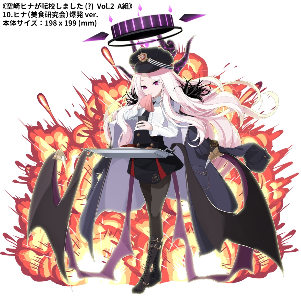 【2025年8月発送分】【koflif】《空崎ヒナが転校しました (?) Vol.2 A組ートリニテイ総合学園&ゲヘナ学園ー》ブルーアーカイブアクリルスタンド 全12種類