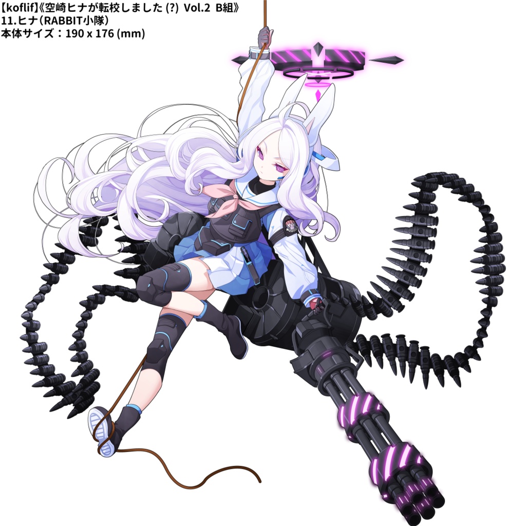 【2025年8月発送分】【koflif】《空崎ヒナが転校しました (?) Vol.2 B組ーミレニアムサイエンススクール&その他》ブルーアーカイブアクリルスタンド 全12種類