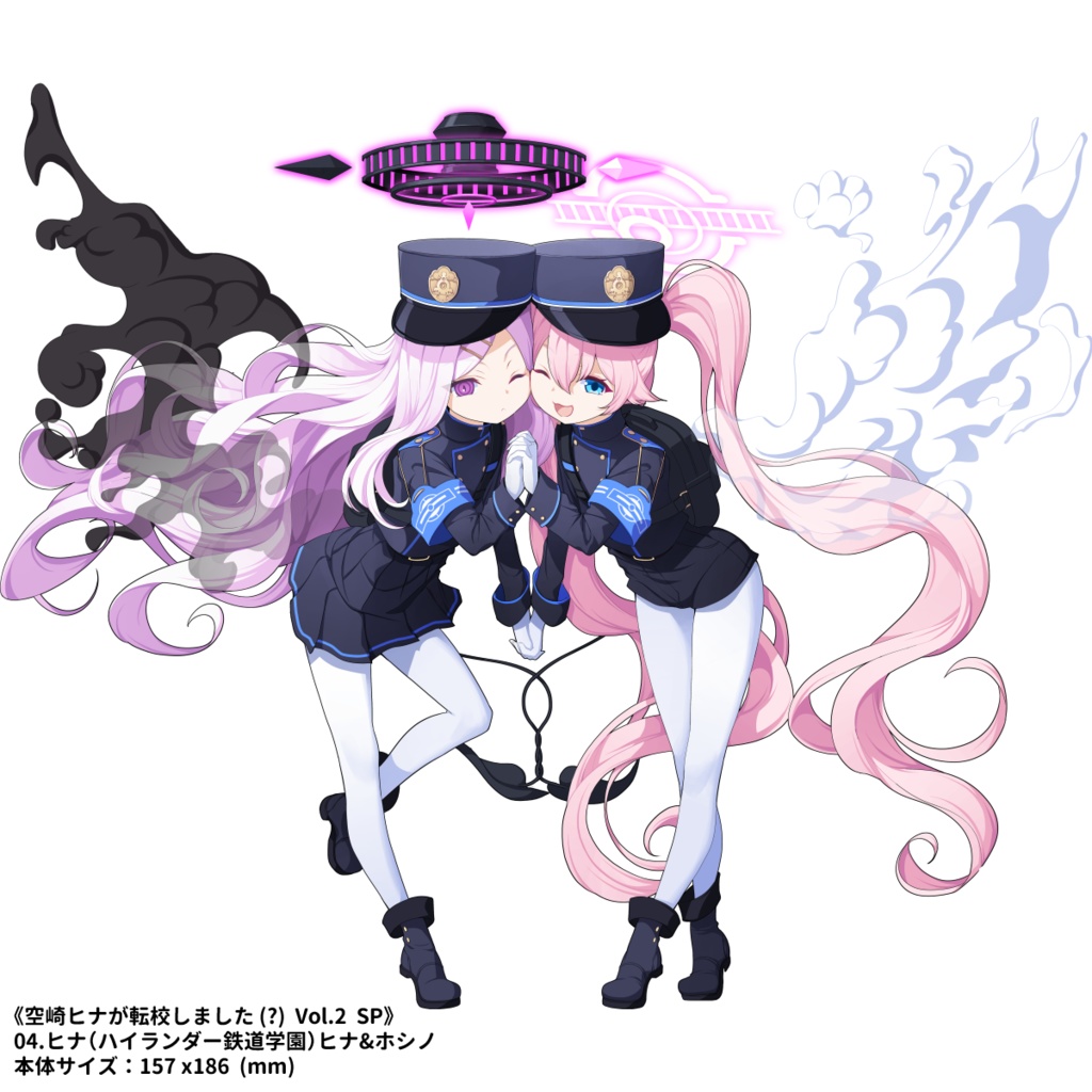 2025年8月発送分】【koflif】《空崎ヒナが転校しました (?) Vol