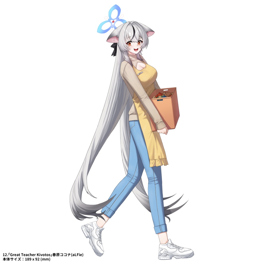 【2025年8月発送分】《Great Teacher Kivotos》ブルーアーカイブアクリルスタンド 全16種類