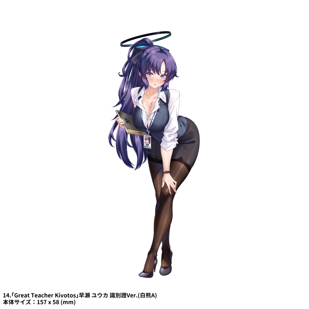 【2025年8月発送分】《Great Teacher Kivotos》ブルーアーカイブアクリルスタンド 全16種類