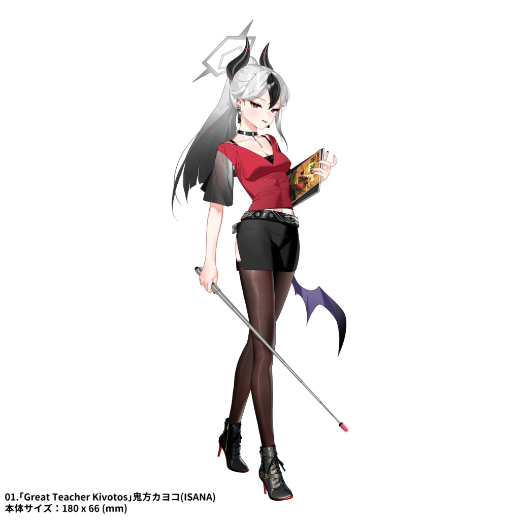 【2025年8月発送分】《Great Teacher Kivotos》ブルーアーカイブアクリルスタンド 全16種類