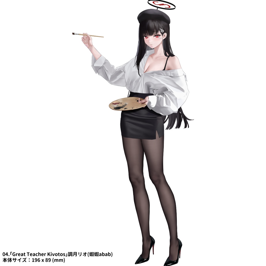 【2025年8月発送分】《Great Teacher Kivotos》ブルーアーカイブアクリルスタンド 全16種類