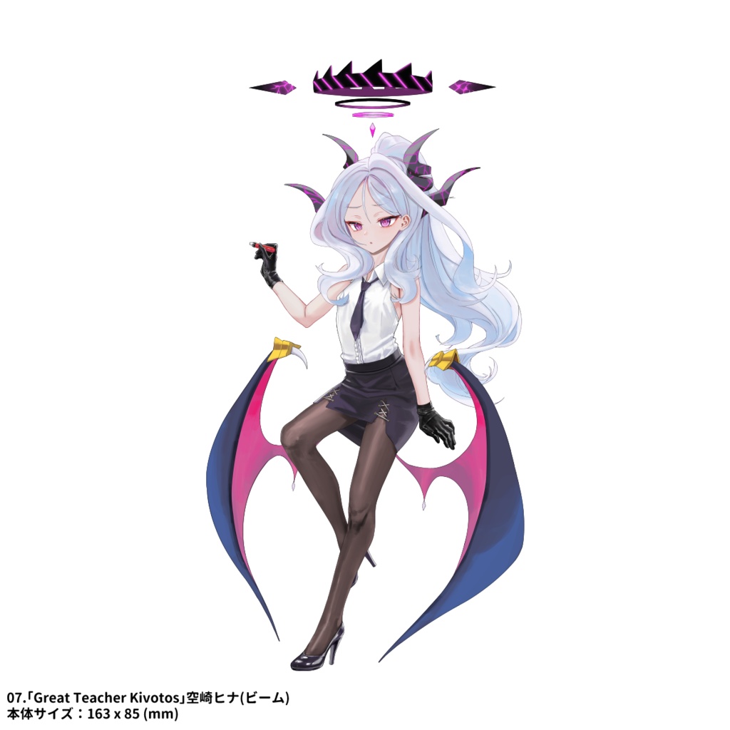 【2025年8月発送分】《Great Teacher Kivotos》ブルーアーカイブアクリルスタンド 全16種類