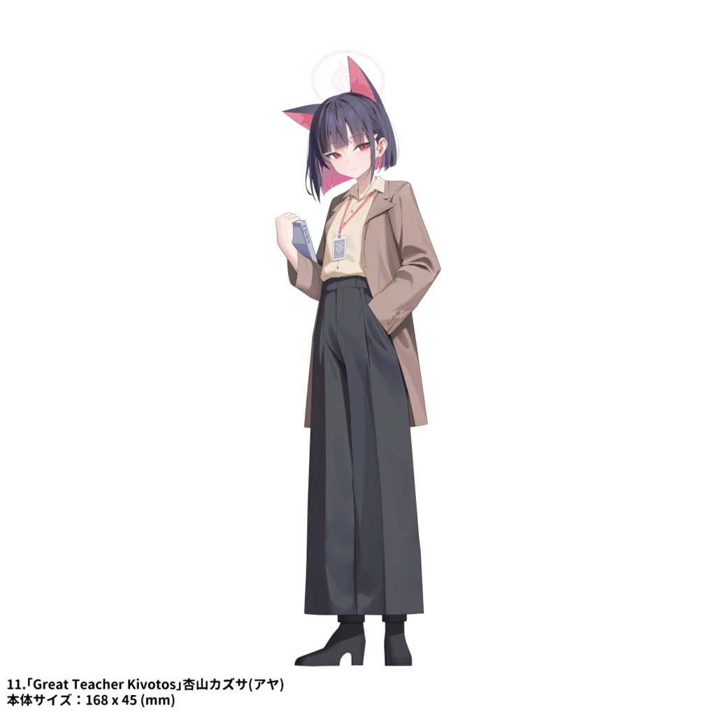 【2025年8月発送分】《Great Teacher Kivotos》ブルーアーカイブアクリルスタンド 全16種類