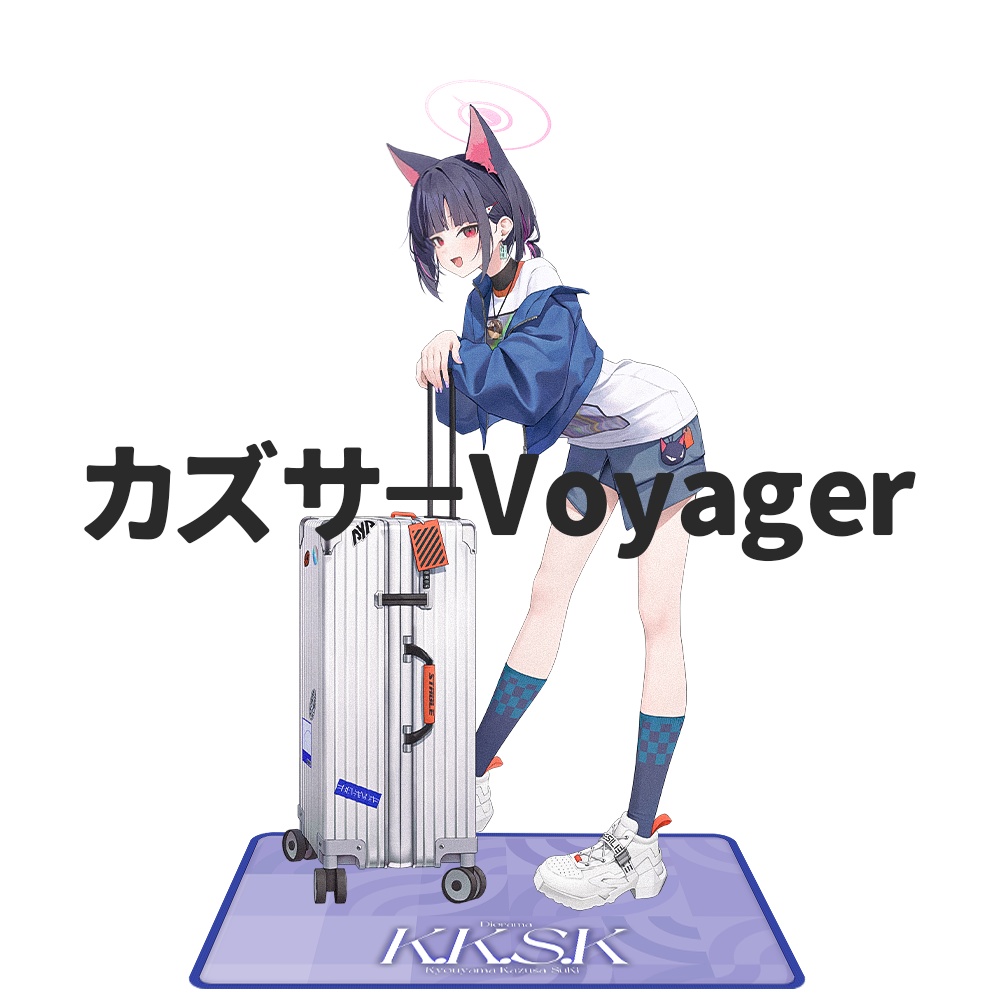 【2025年8月発送分】【アヤ】《K.K.S.K》ブルーアーカイブアクリルスタンド 全3種類