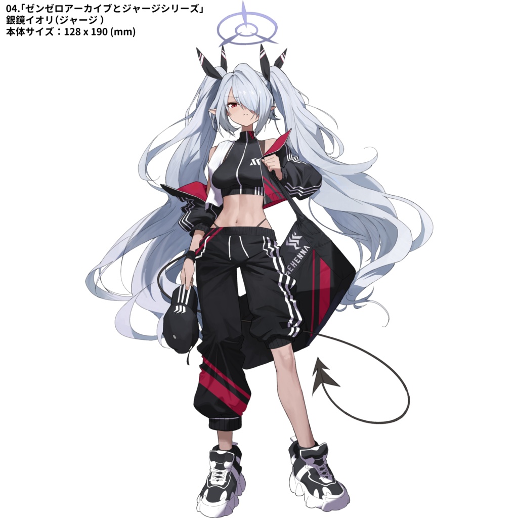 【2025年8月発送分】【1_5】《ゼンゼロアーカイブとジャージシリーズ》ブルーアーカイブアクリルスタンド 全6種類