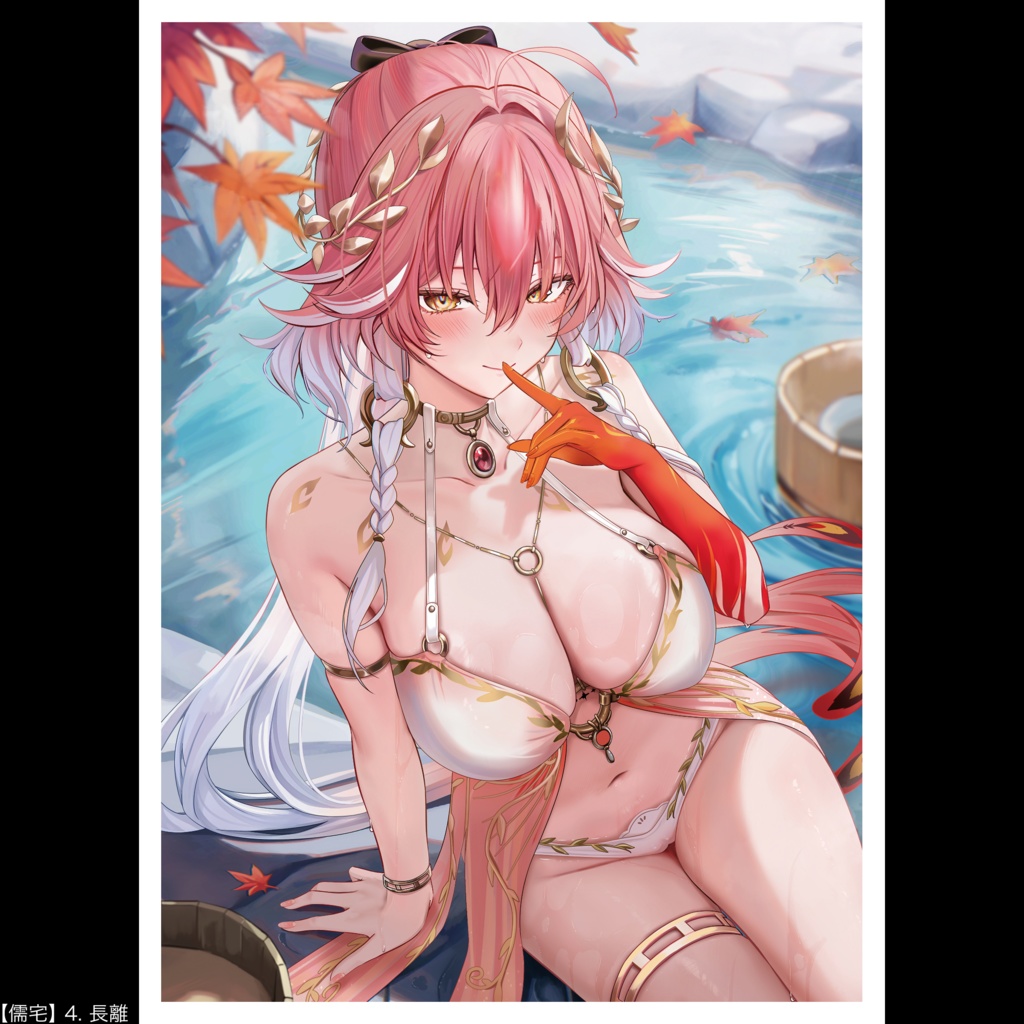 【2026年1月発送分】【儒宅】鳴潮/崩壊:スターレイル 同人カードスリーブ 全8種類