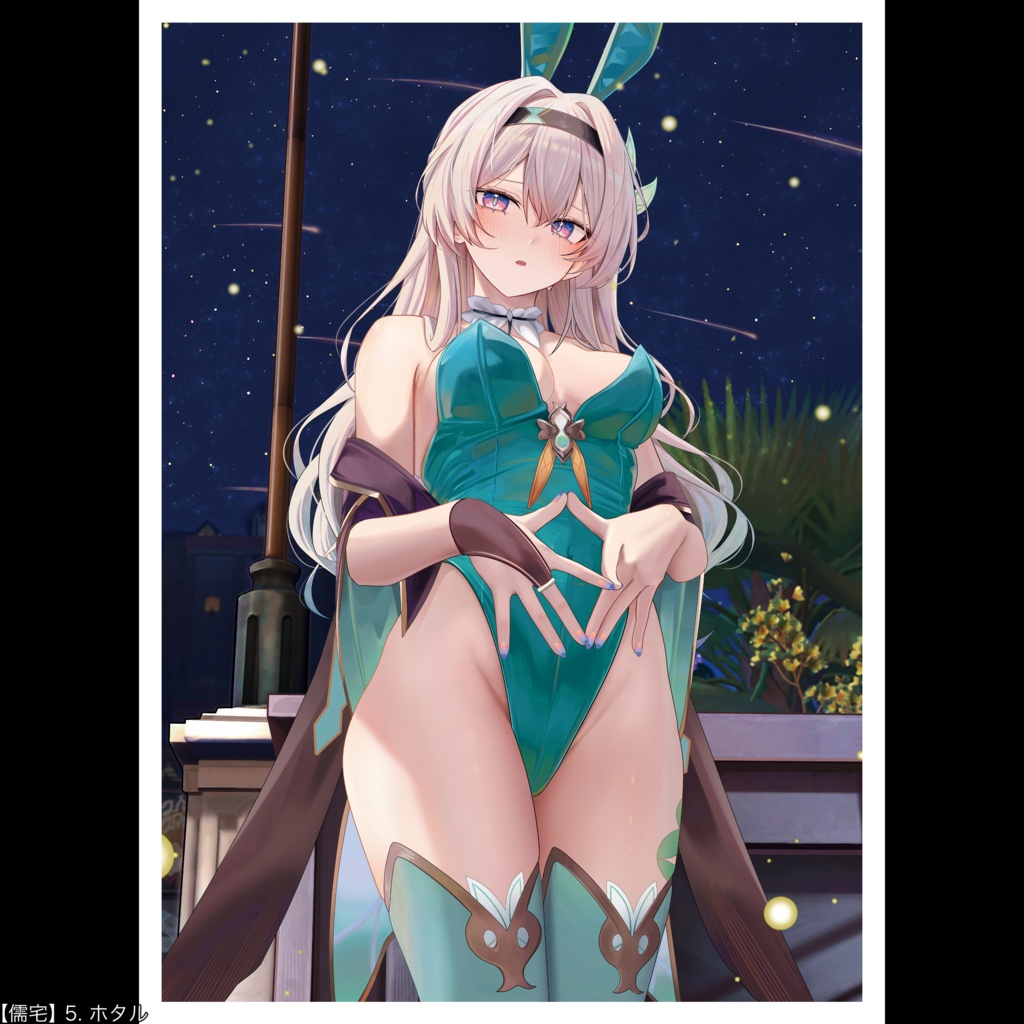 【2026年1月発送分】【儒宅】鳴潮/崩壊:スターレイル 同人カードスリーブ 全8種類