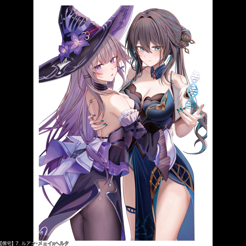 【2026年1月発送分】【儒宅】鳴潮/崩壊:スターレイル 同人カードスリーブ 全8種類