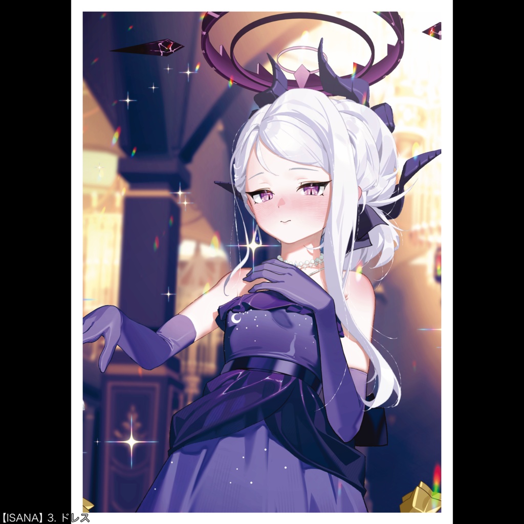 【2026年1月発送分】【ISANA】ブルアカ同人カードスリーブ 全4種類