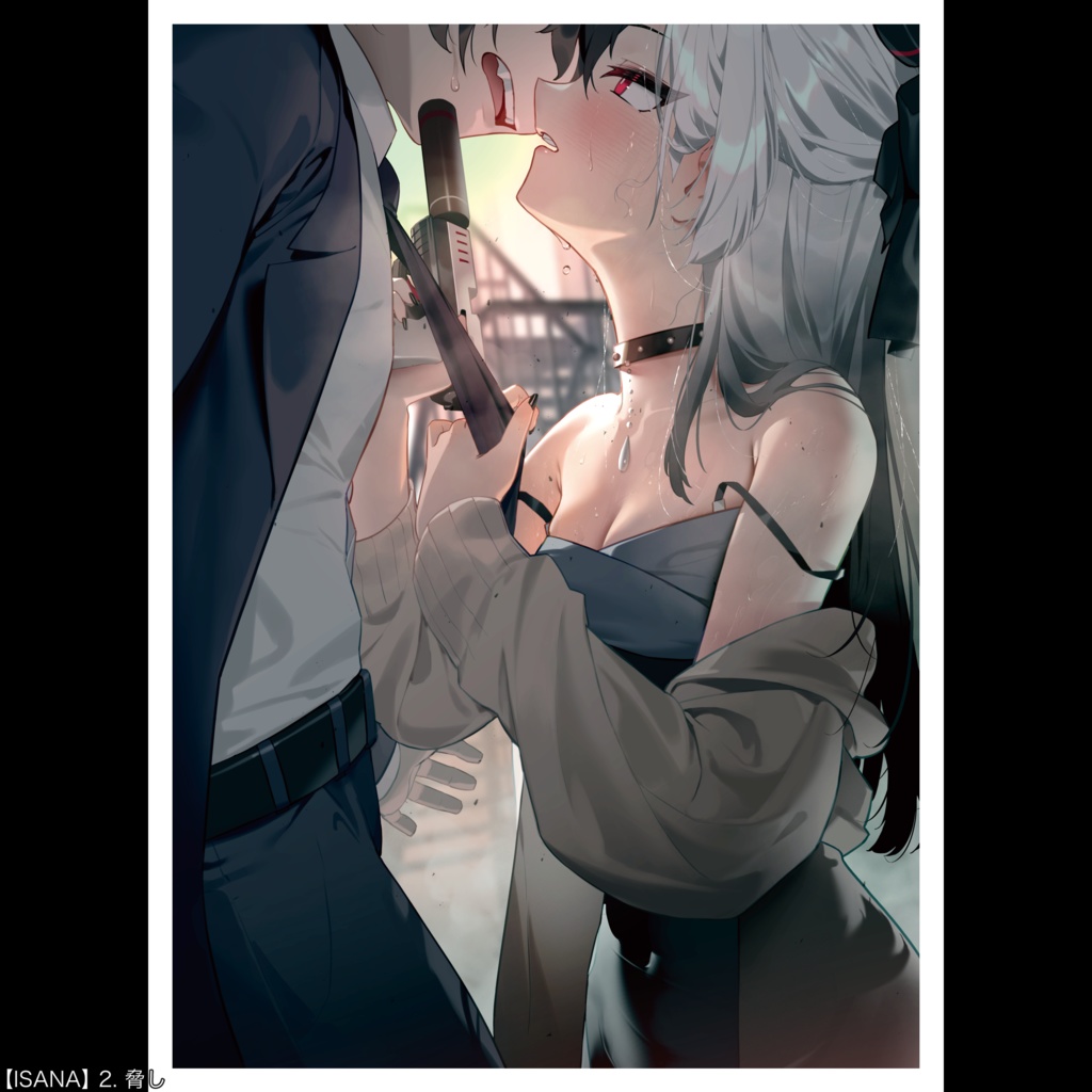 【2026年1月発送分】【ISANA】ブルアカ同人カードスリーブ 全4種類