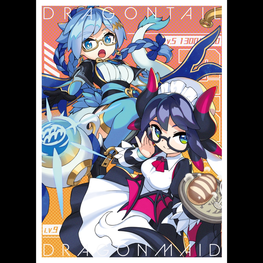 【2026年1月発送分】【RotiX】遊戯王同人カードスリーブ