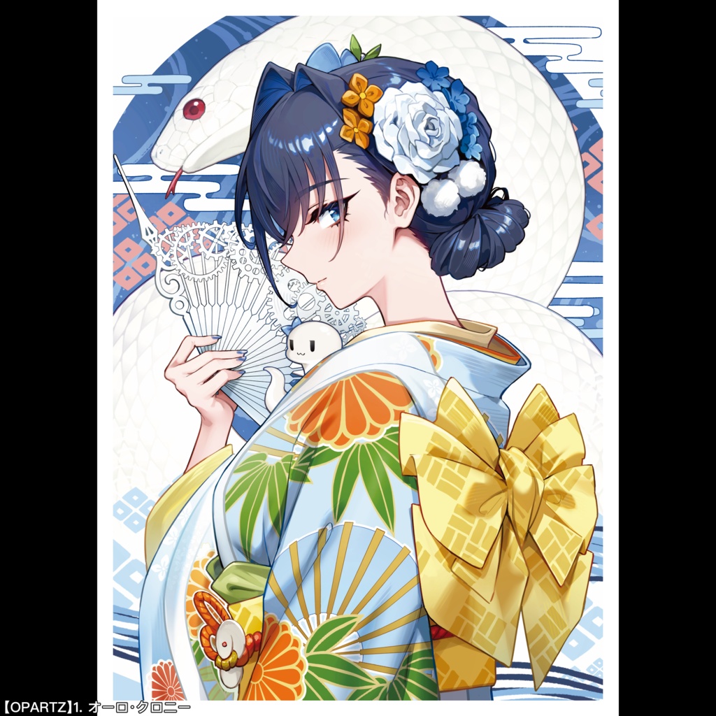 【2026年1月発送分】【OPARTZ】ホロライブ同人カードスリーブ 全2種類