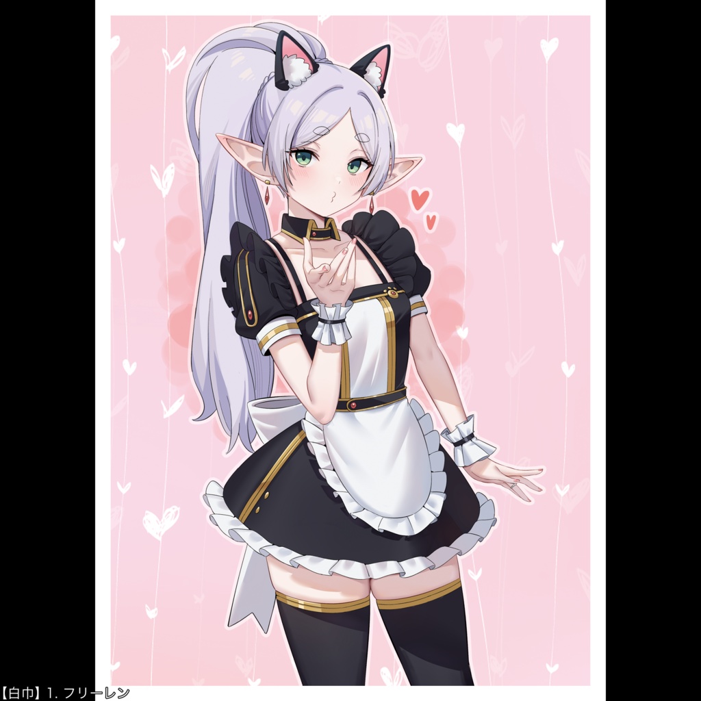 【2026年1月発送分】【白巾】葬送のフリーレン同人カードスリーブ 全2種類