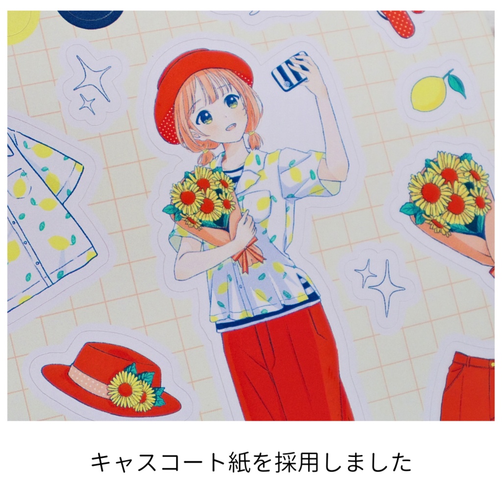 ハーフカットシール Seal collection season1
