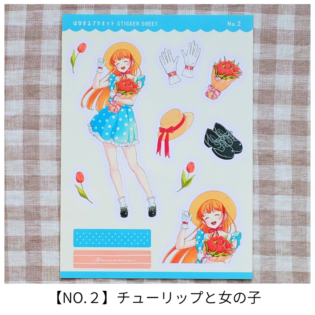 ハーフカットシール Seal collection season1