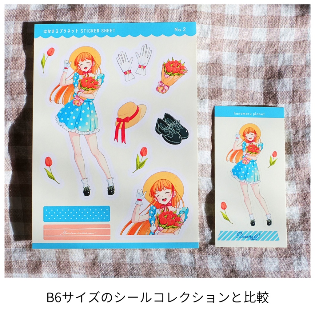 【お試し100円】ミニハーフカットシール