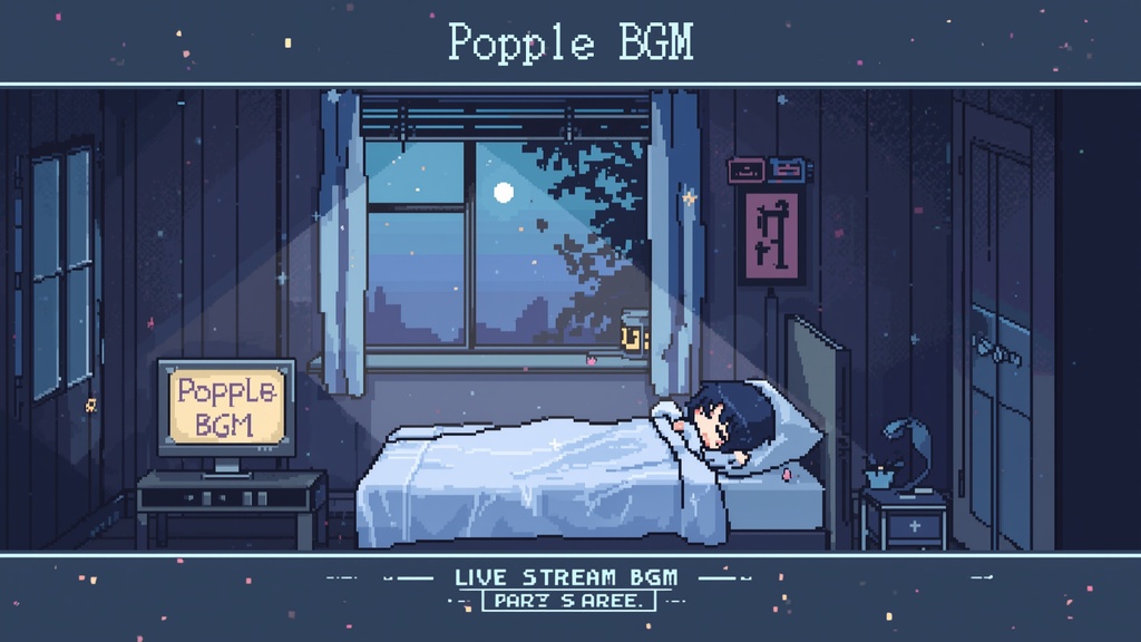 【6曲セット】配信用ピコピコBGM Vol.08「Midnight Pixels」