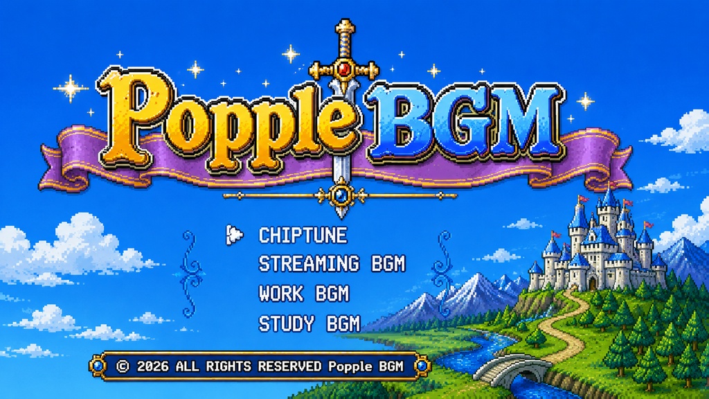 【個人配信者向け】雑談を邪魔しないポピポピ電子音BGM Vol.78「RPG」