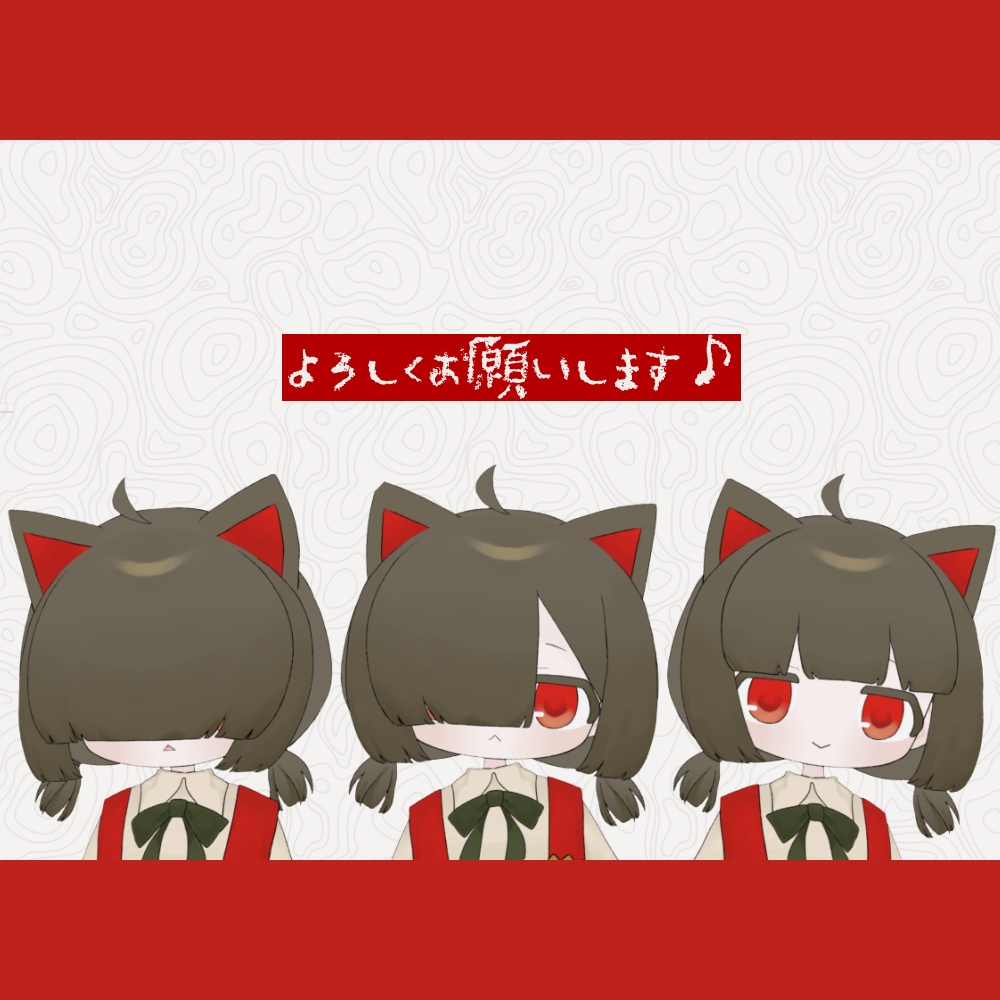 【汎用モデル】めかくれねこちゃん【VtubeStudio対応】