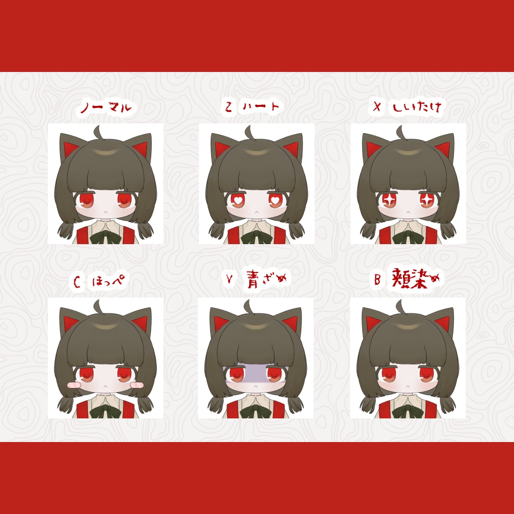 【汎用モデル】めかくれねこちゃん【VtubeStudio対応】