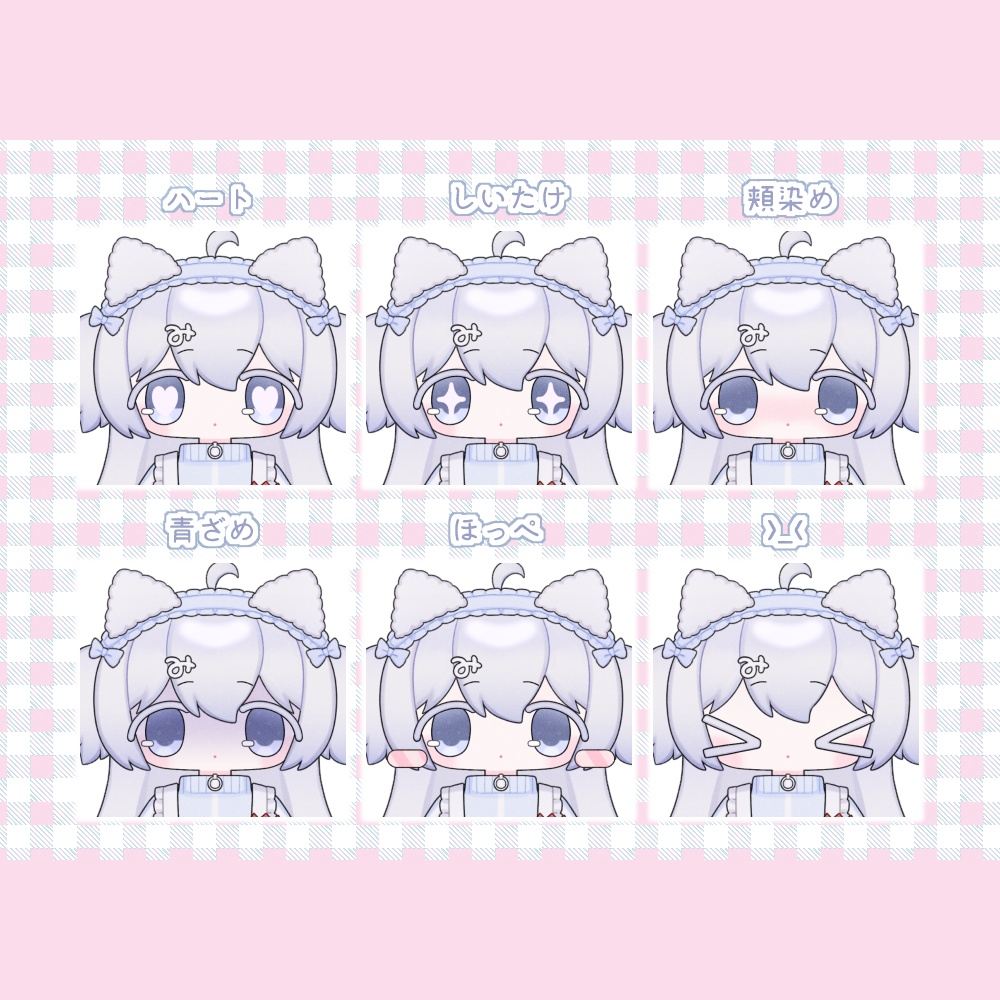 【汎用モデル】ジャージメイド meちゃん【VTS対応】