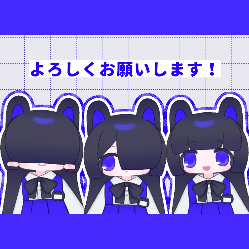 【汎用モデル】めかくれうさちゃん2【VtubeStudio対応】