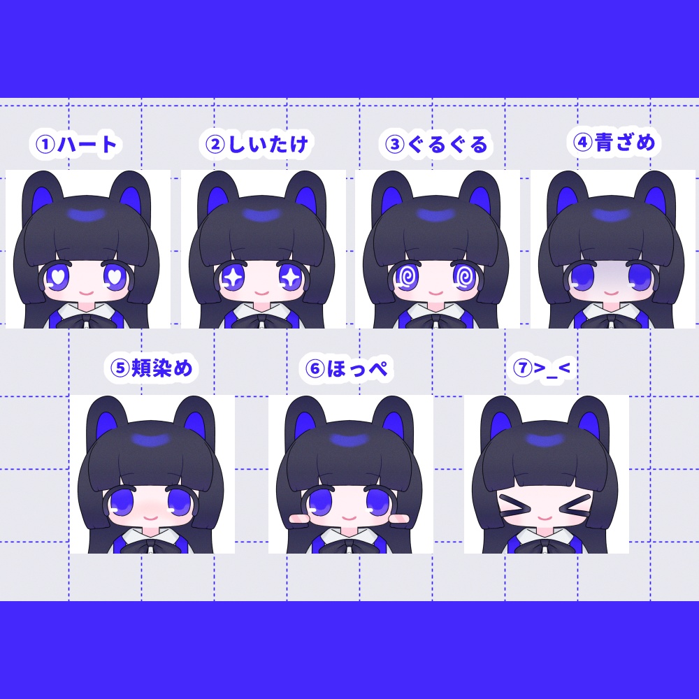 【汎用モデル】めかくれうさちゃん2【VtubeStudio対応】