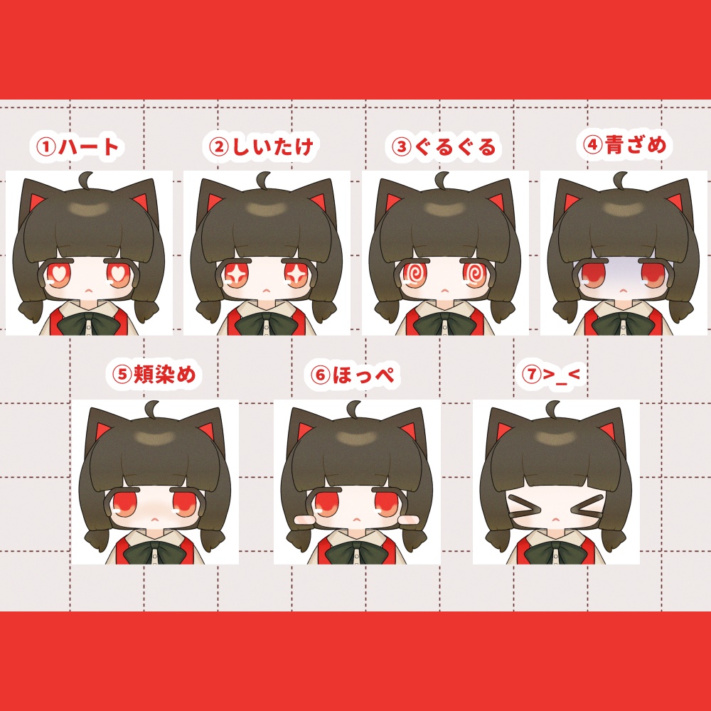 【汎用モデル】めかくれねこちゃん2【VTubeStudio対応】