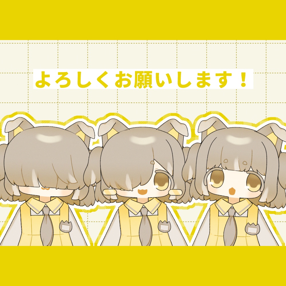 【汎用モデル】めかくれいぬちゃん【VtubeStudio対応】