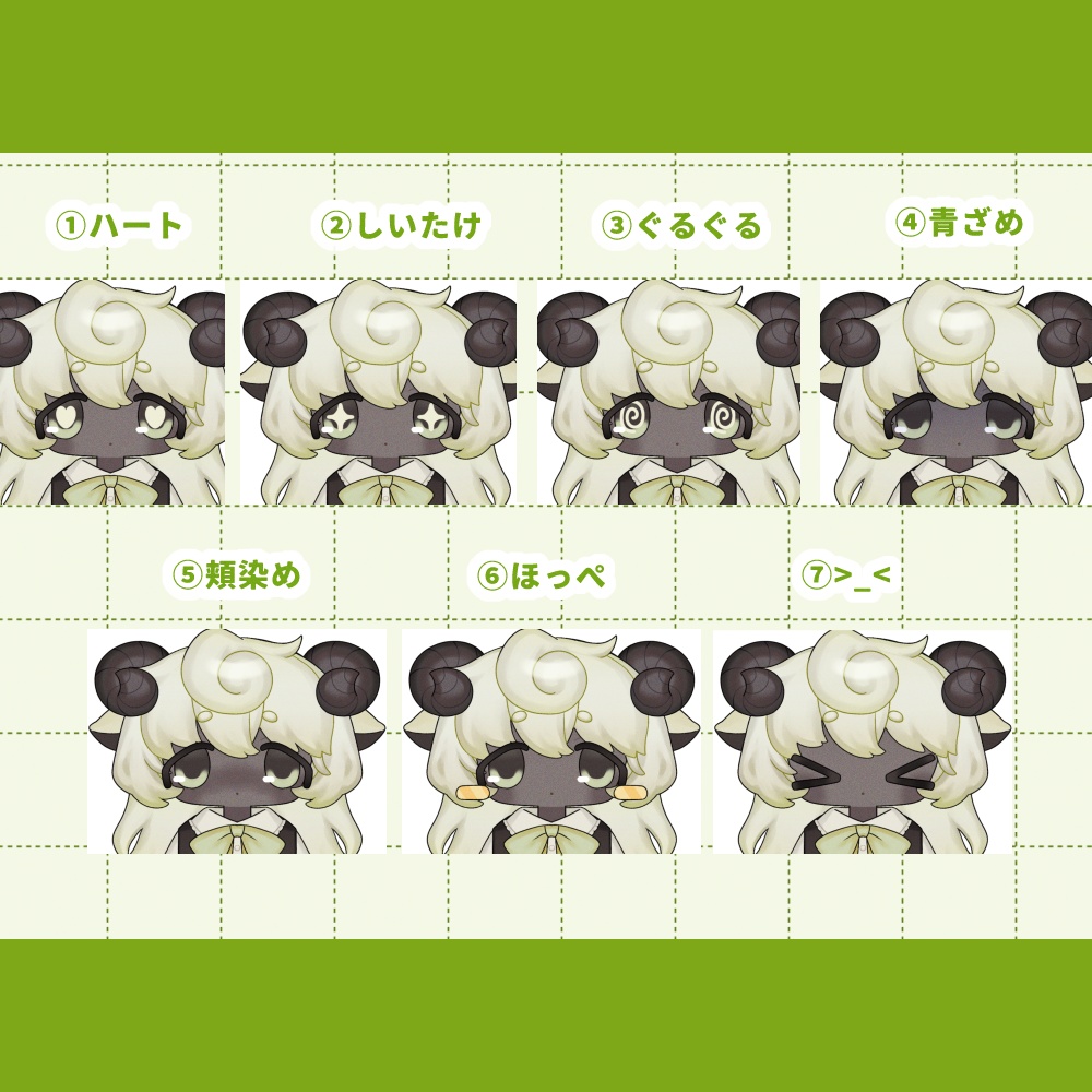 【汎用モデル】めかくれひつじちゃん【VtubeStudio対応】