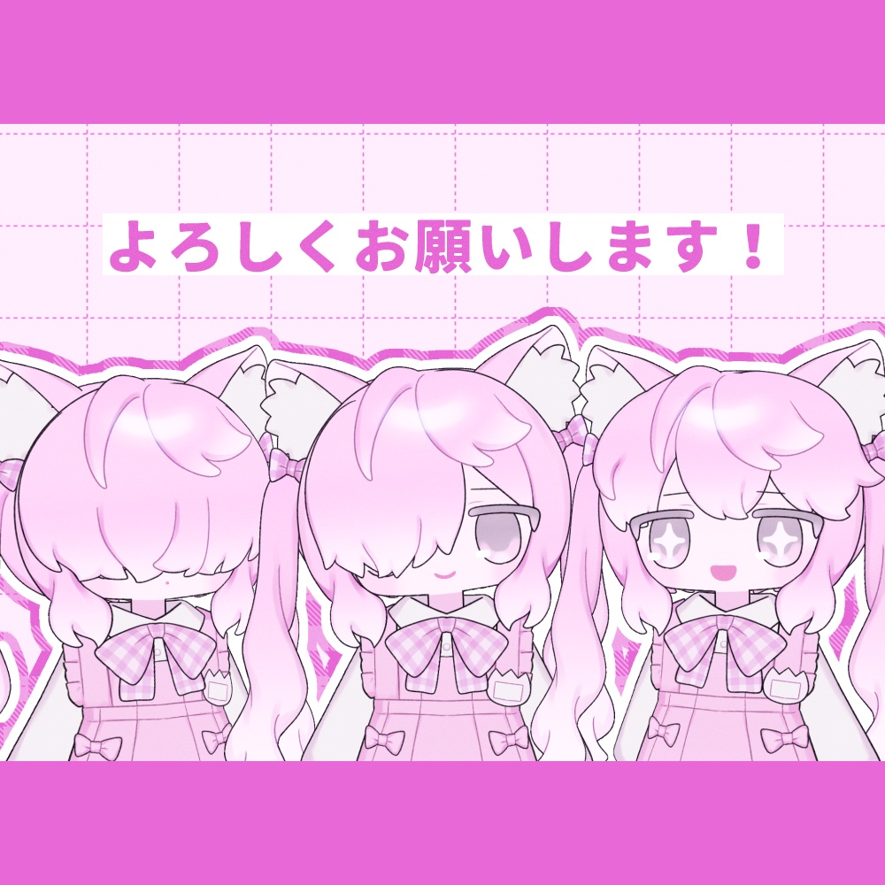 【汎用モデル】めかくれきつねちゃん【VtubeStudio対応】