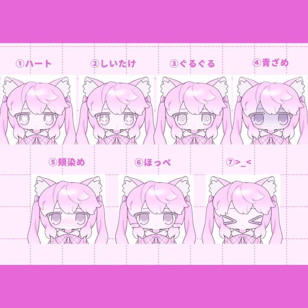 【汎用モデル】めかくれきつねちゃん【VtubeStudio対応】