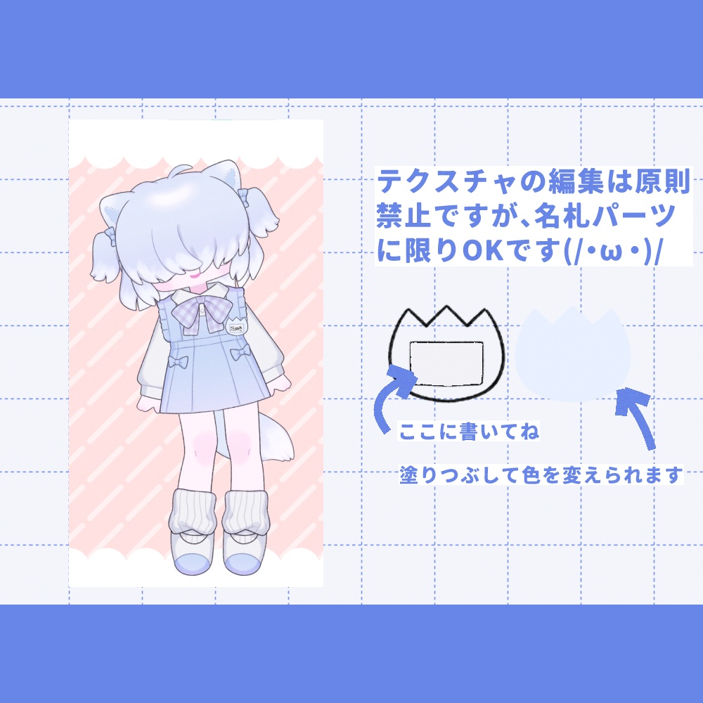 【汎用モデル】めかくれたぬきちゃん【VtubeStudio対応】