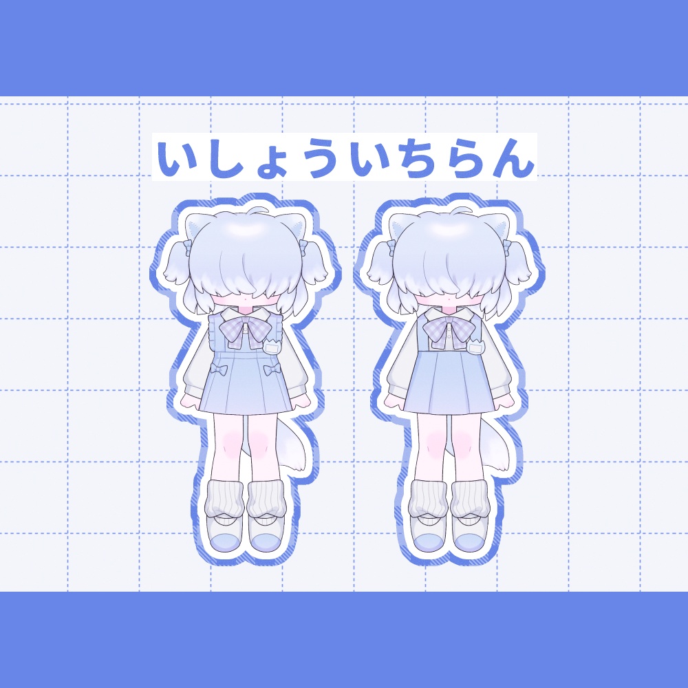 【汎用モデル】めかくれたぬきちゃん【VtubeStudio対応】