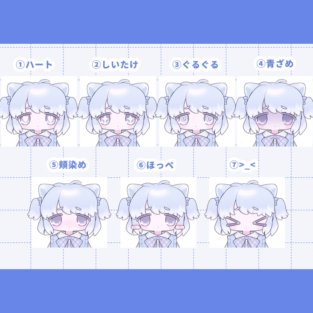 【汎用モデル】めかくれたぬきちゃん【VtubeStudio対応】