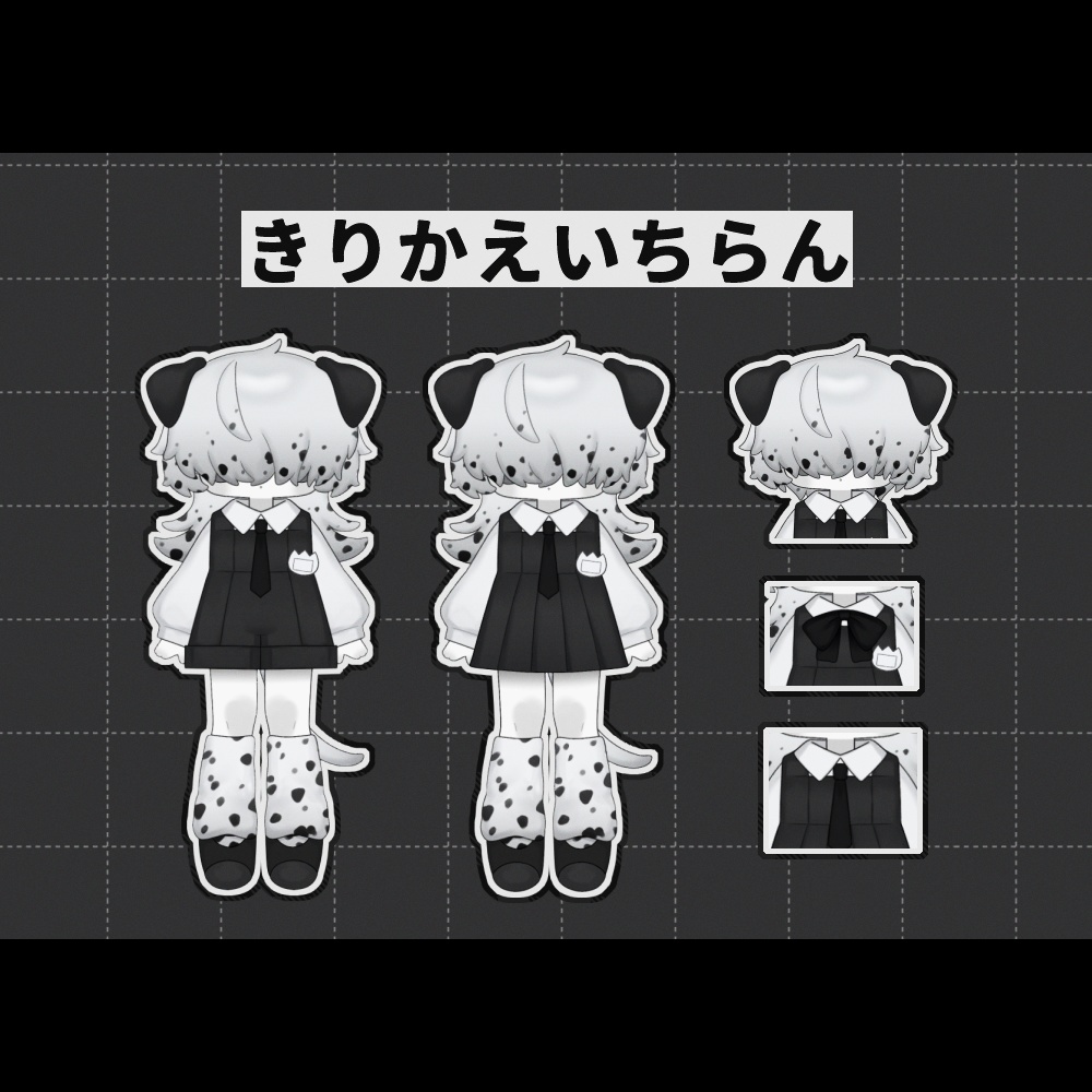 【汎用モデル】めかくれだるめしあんちゃん【VTS対応】