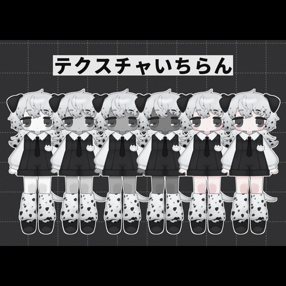 【汎用モデル】めかくれだるめしあんちゃん【VTS対応】