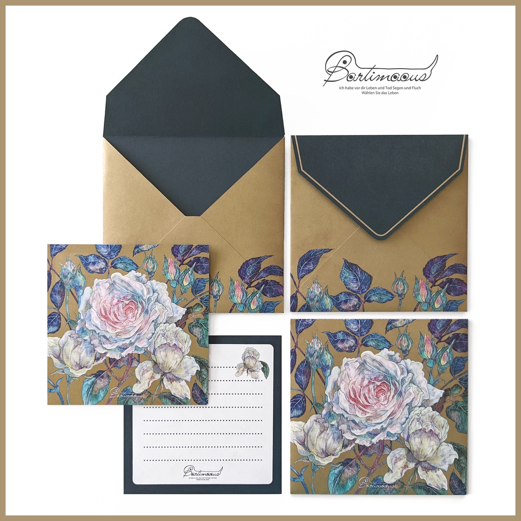 【再版】封筒・便せん《dawn》