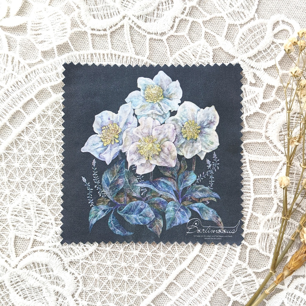 ミニマルチクロス