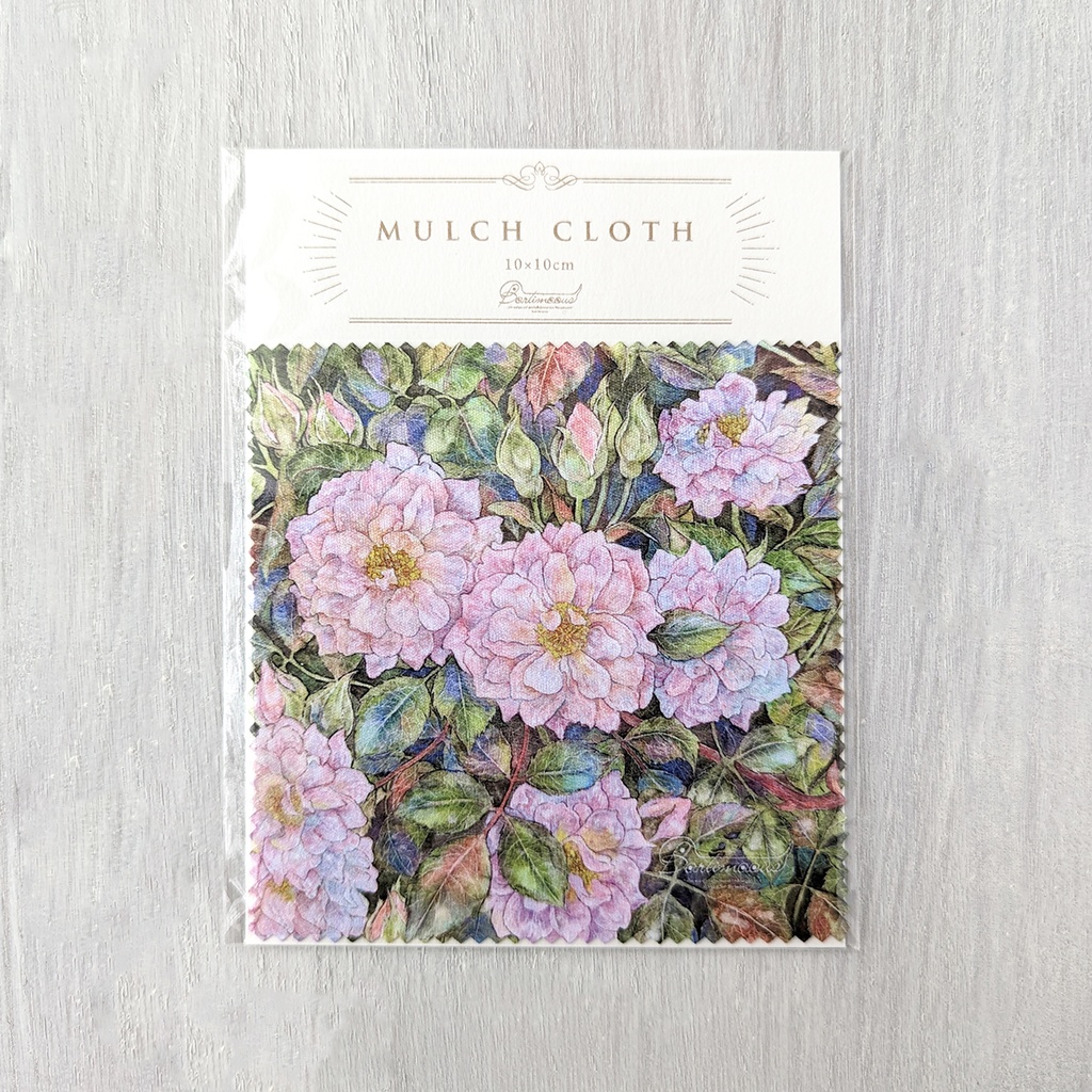 ミニマルチクロス