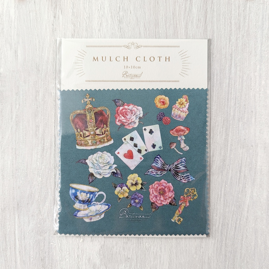 ミニマルチクロス