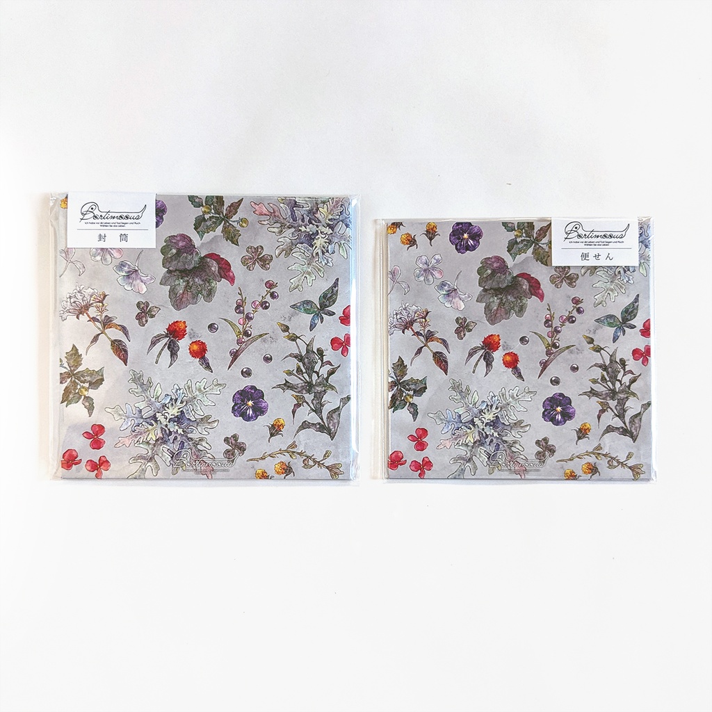 封筒・便せん《offrande》