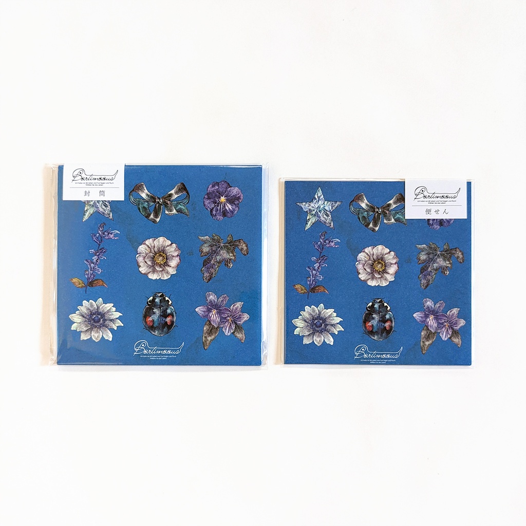 封筒・便せん《blessing》