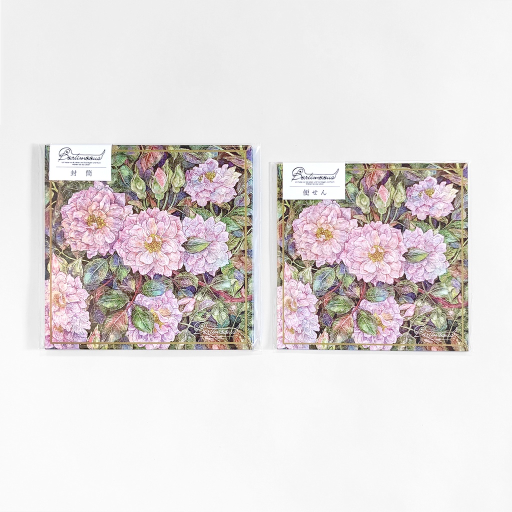 封筒・便せん《Mary》