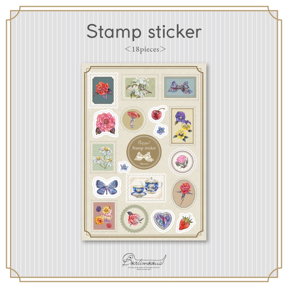 切手風型抜きシール