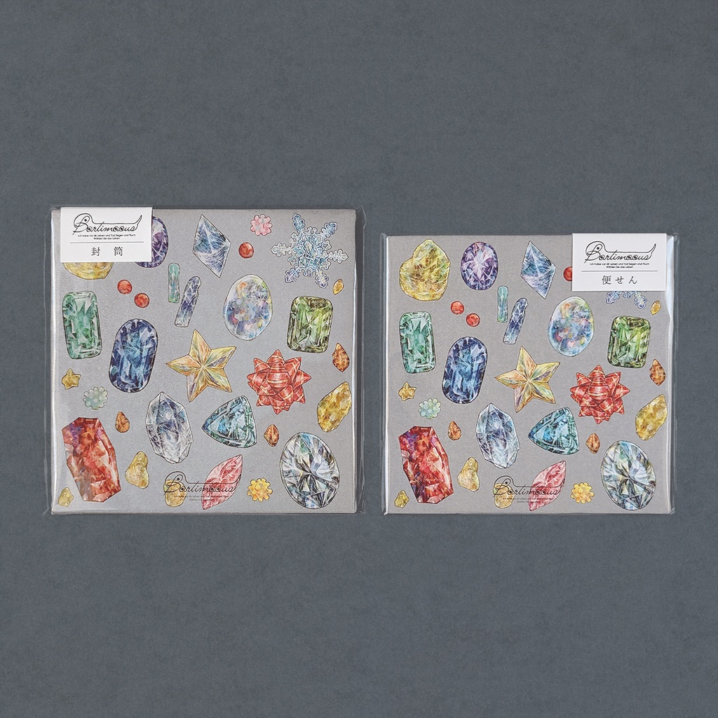封筒・便せん《the stars aligned》