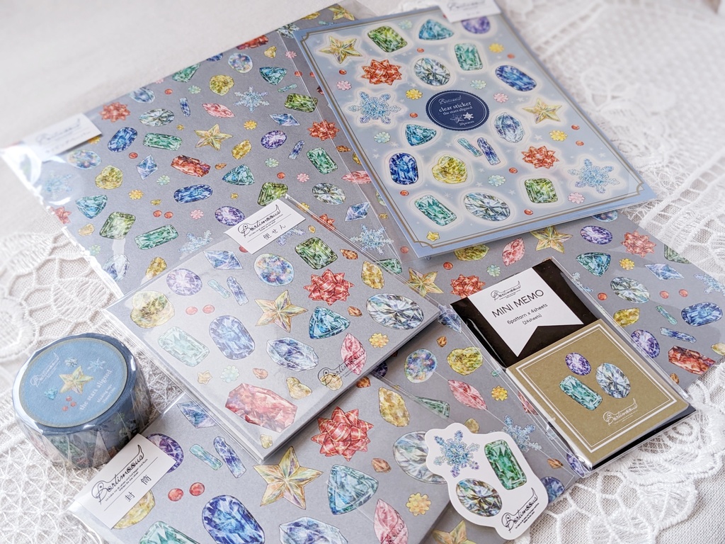 《the stars aligned》全部入りギフトセット