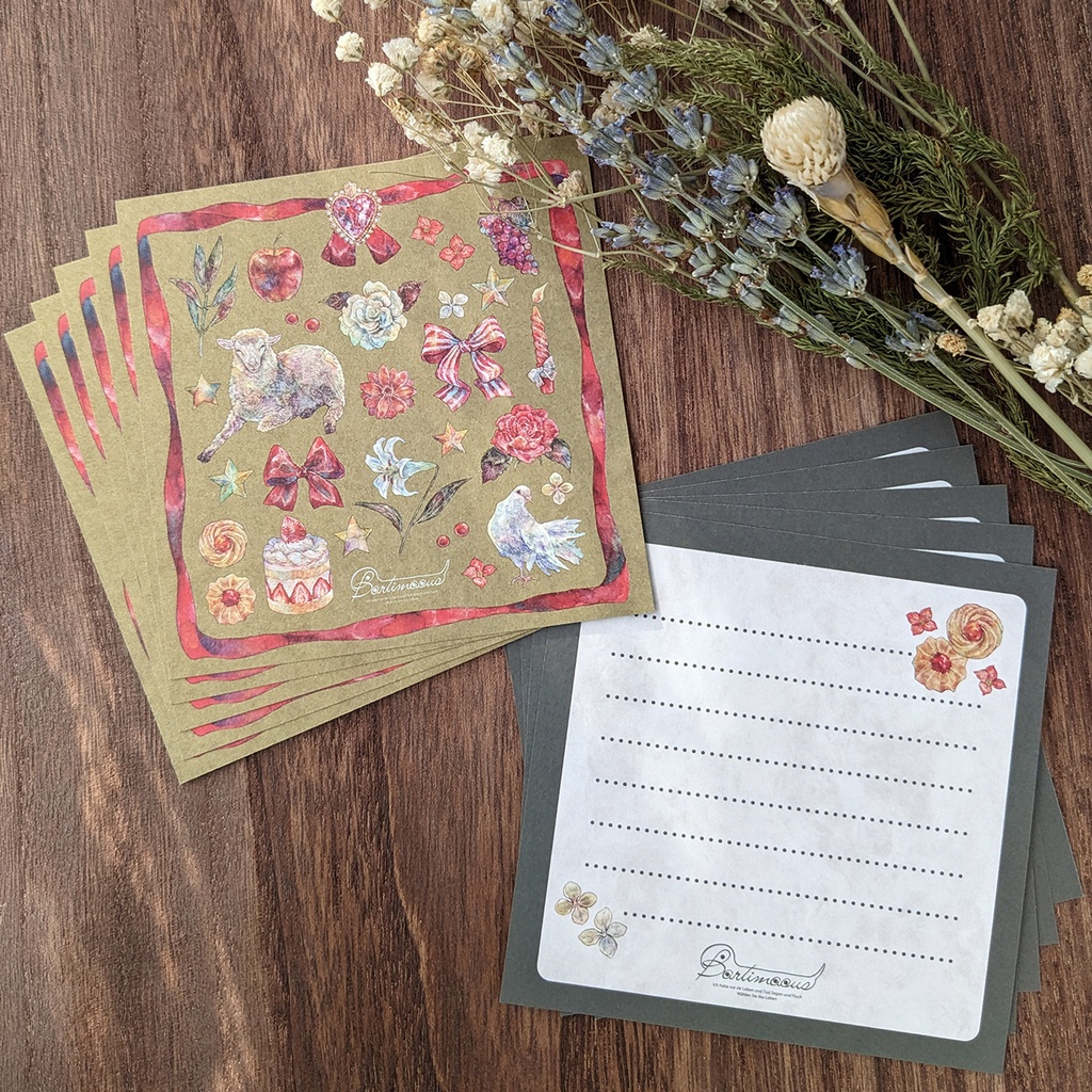 封筒・便せん《rejoice》